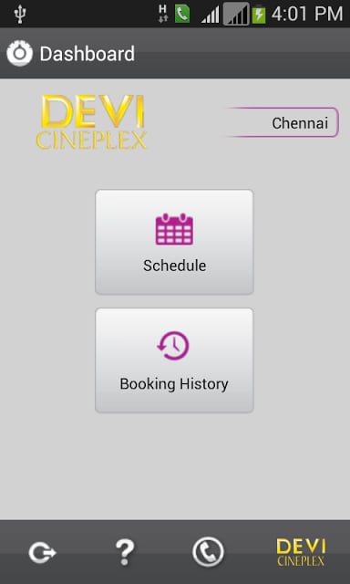 Devi Cineplex截图4