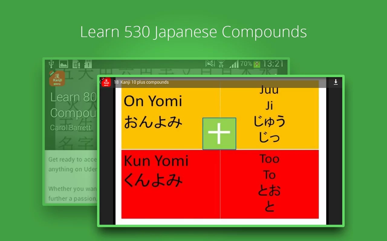 Learn Kanji - Part One截图3