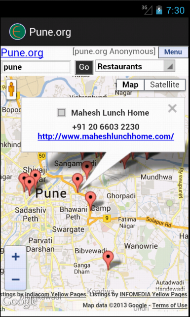 Pune.org截图5