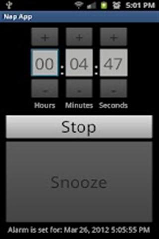午睡闹钟截图1