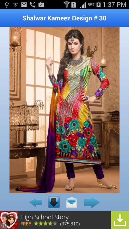 Latest Shalwar Kameez De...截图7