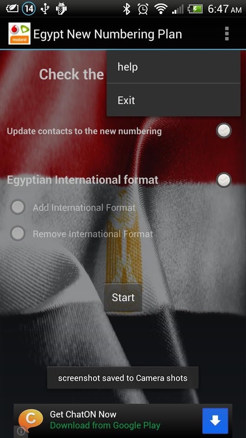 Egypt New Mobile Number Plan截图2