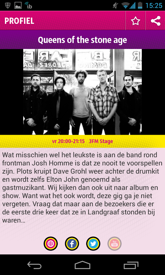 Pinkpop 2013截图4