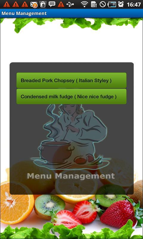 Meal Management截图2