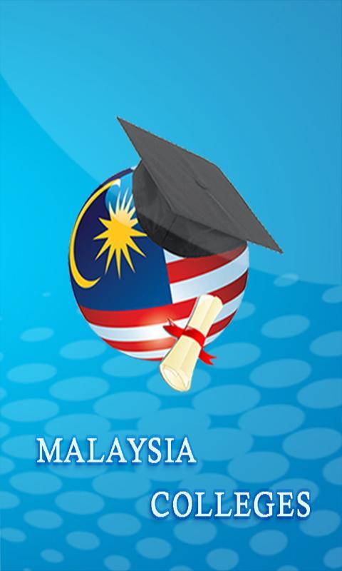 Malaysia Colleges截图1