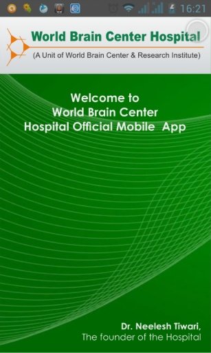 World Brain Center截图2