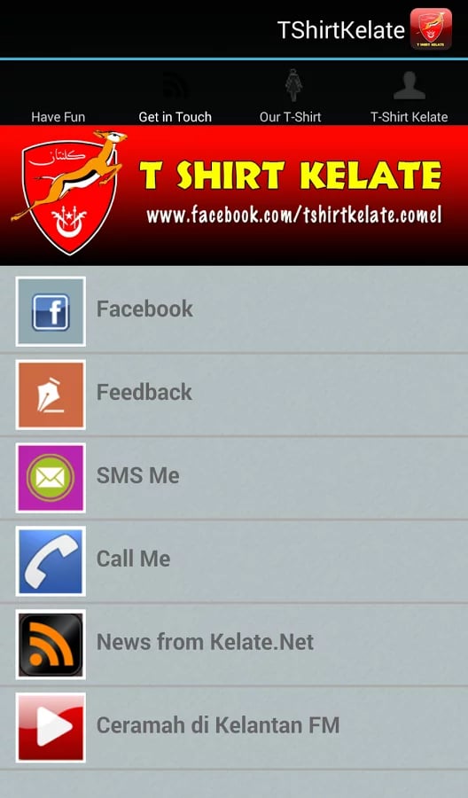 T Shirt Kelate/Kelantan截图7