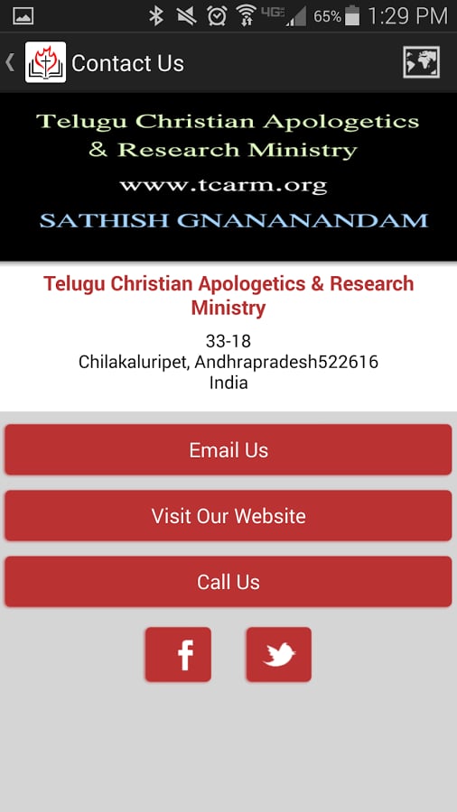 Telugu Bible Answers截图3