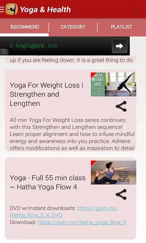 Yoga &amp; health截图4