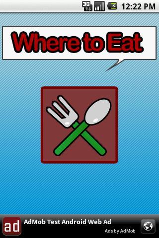 Where To Eat截图1