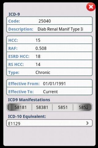 HCC Helper截图3