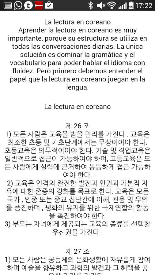 Aprender Coreano Facilmente截图3