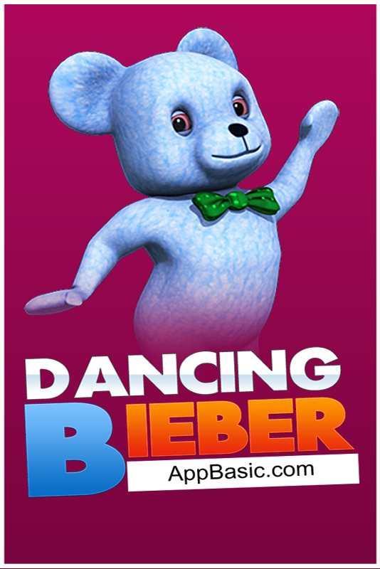 Dancing Bieber截图1