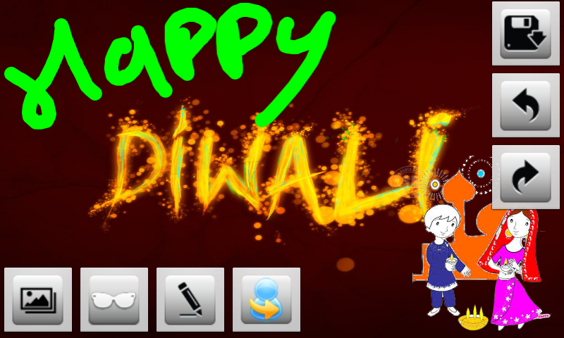 Diwali Greetings截图8