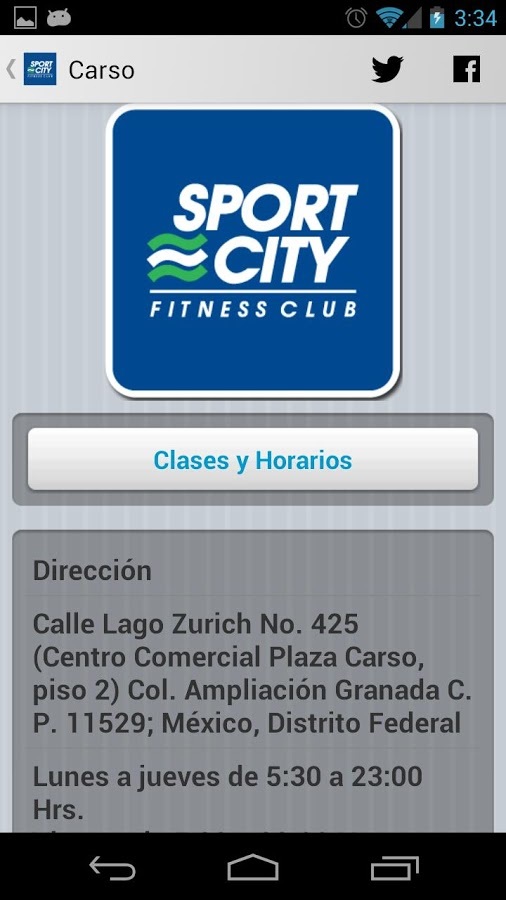 Sport City截图2