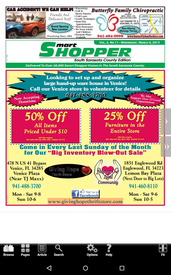 Smart Shopper Group截图2