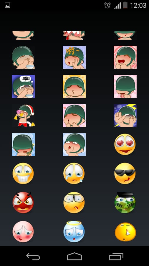 cute emoticons bee截图1