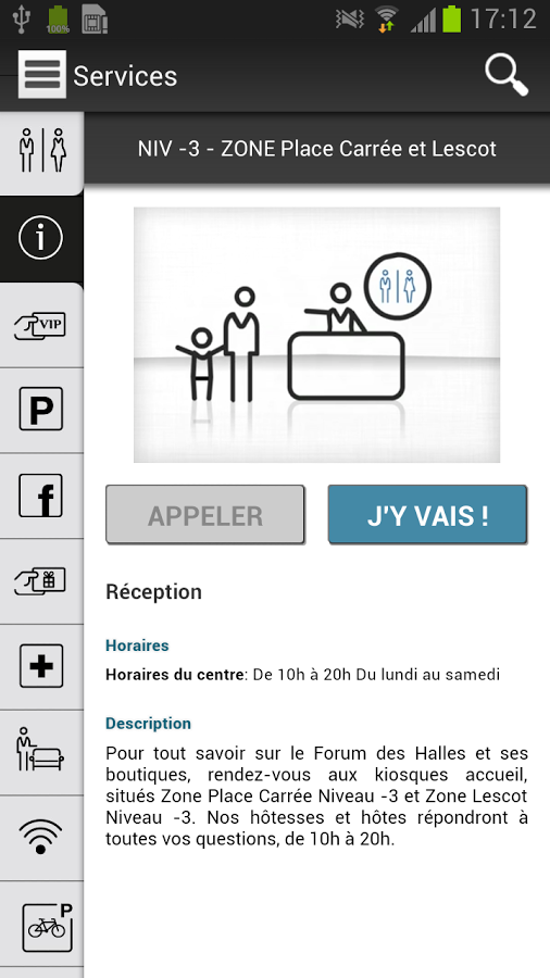 Forum des Halles截图4