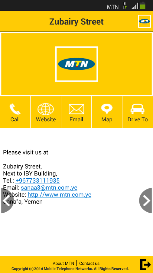 MTN Yemen截图4