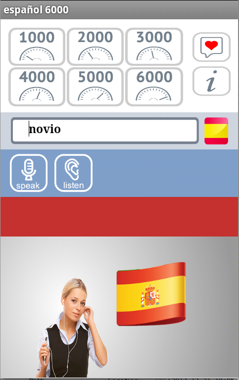 ESPANOL 6000 Free截图1