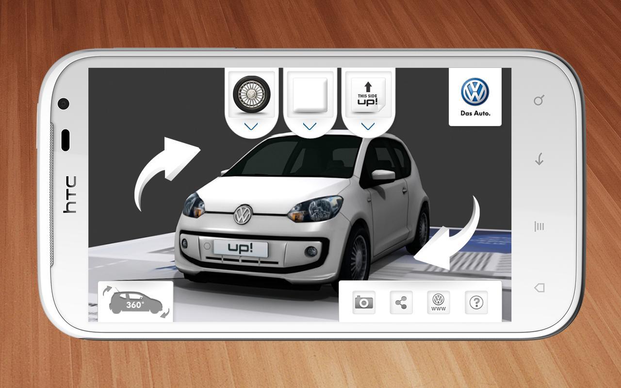 VW up! 3D截图3