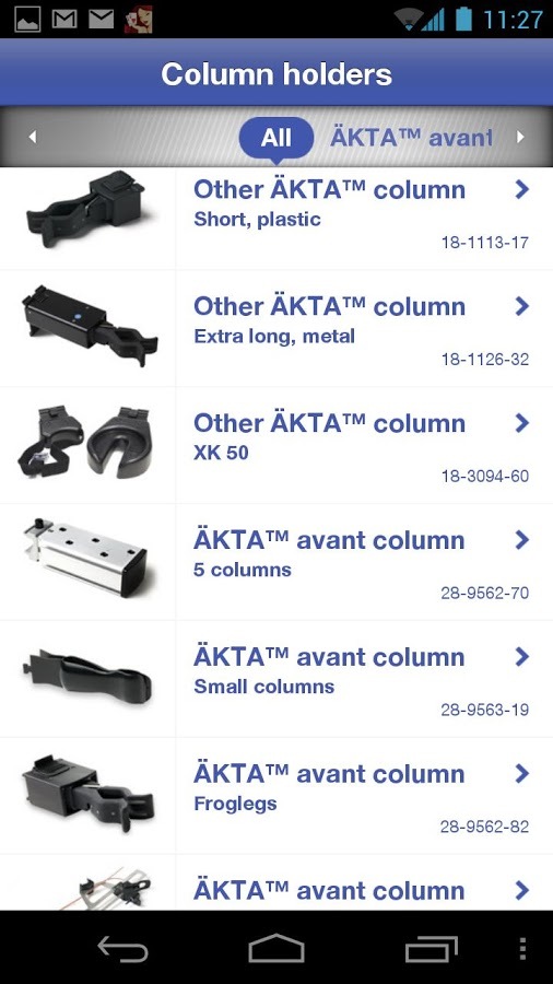 AKTA accessories截图4
