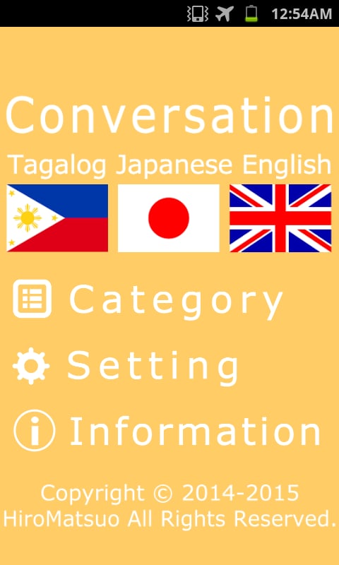 Tagalog&Ja Conversation截图11