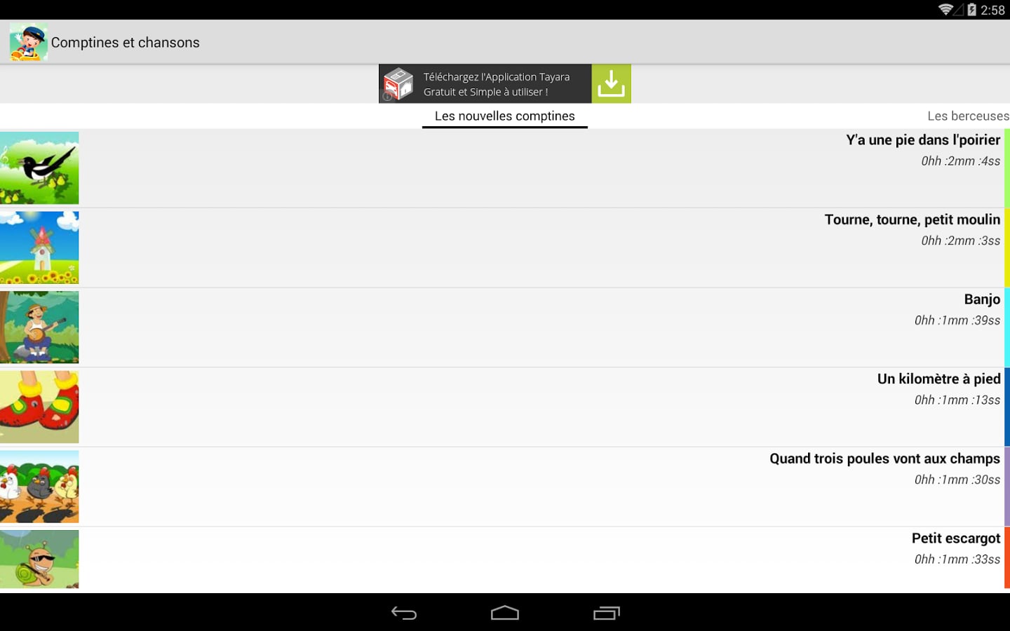 Comptines et chansons HD截图6