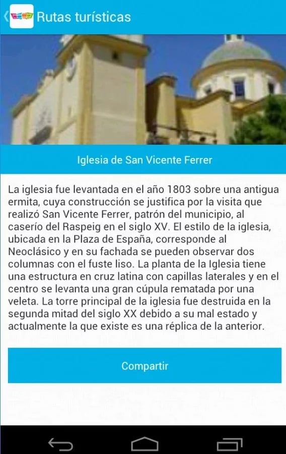 Turismo San Vicente截图1