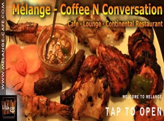 MELANGE CAFE截图2