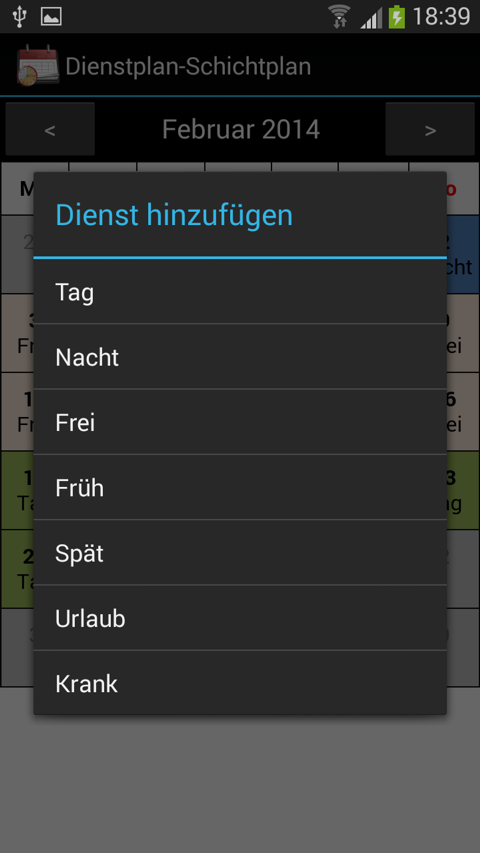 Dienstplan Schichtplan截图6