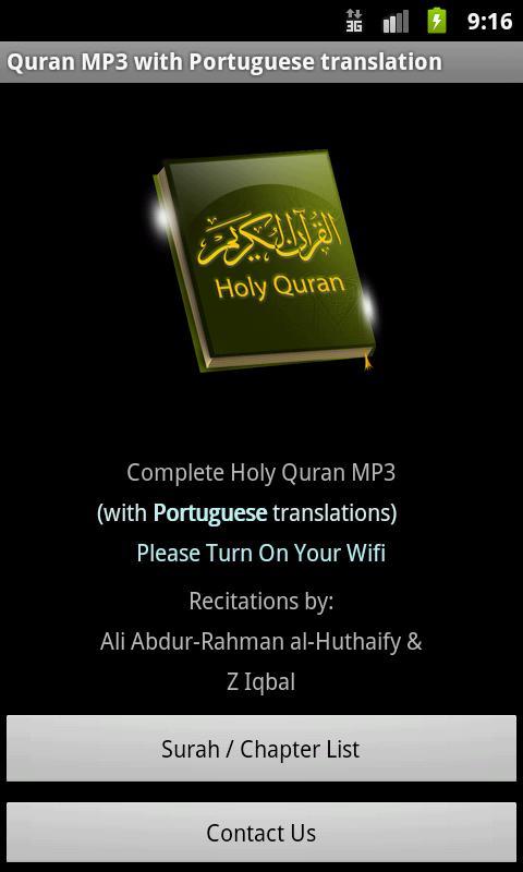 Quran MP3 With Portuguese截图1