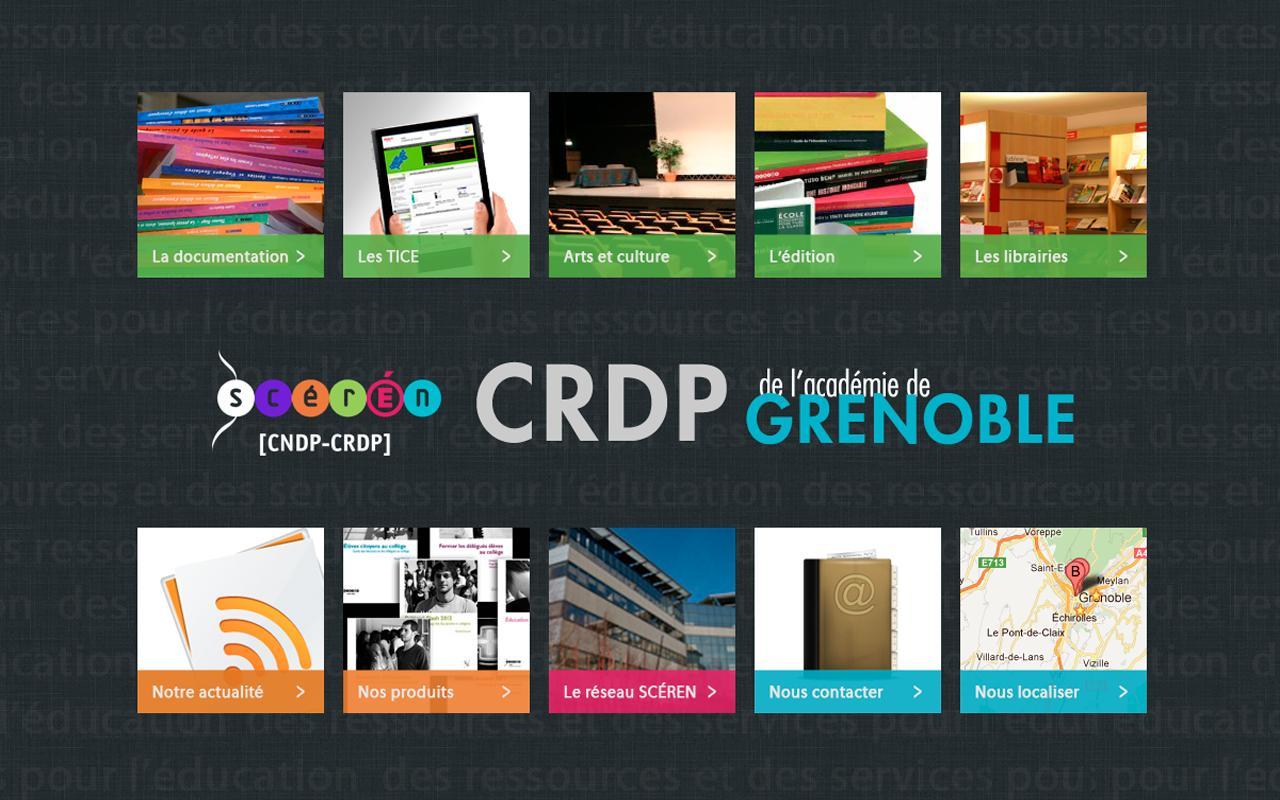 CRDP@GRENOBLE截图1