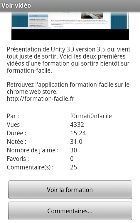 Formation facile截图7