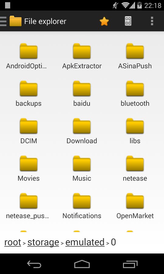 QuickFiles-FileManager截图1