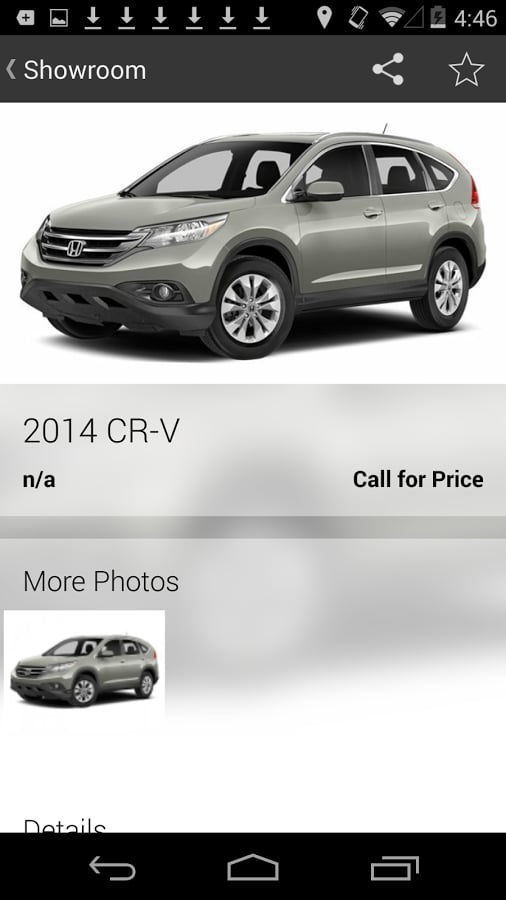 Honda Village截图1