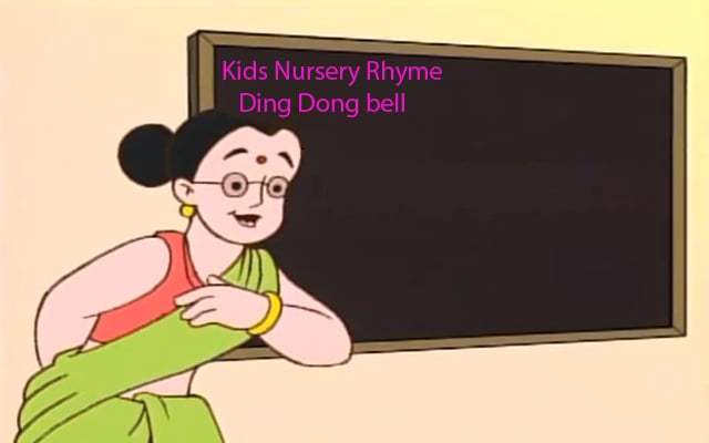 Kids Rhyme Ding Dong Bel...截图1