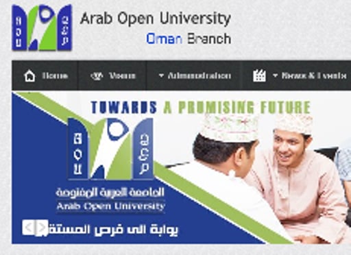 Arab Open University Oma...截图1