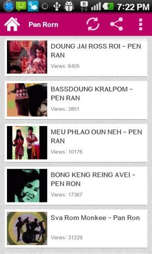 Khmer Old Songs- Pen Rorn截图6