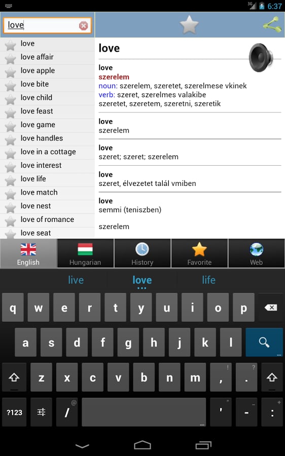 Hungarian dict fordito s...截图3