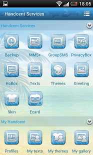 Handcent 6 Skin Summer Time截图5