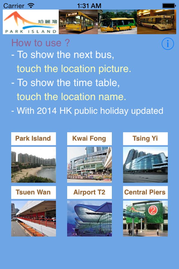 Shuttle Bus - Park Islan...截图4