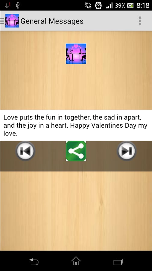 Valentines Messages截图8