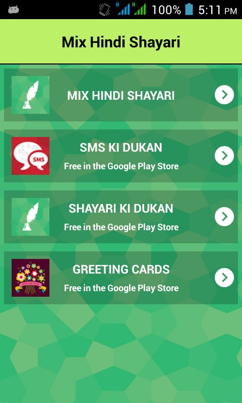 Mix Shayari in Hindi截图1