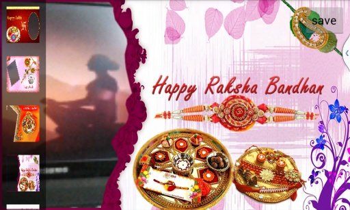 Greeting Photo frame for Rakhi截图6