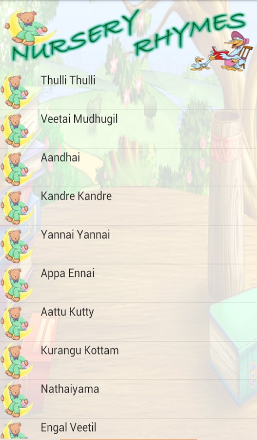 Kids Tamil Rhymes截图4