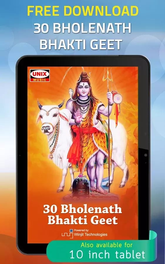 30 Bholenath Bhakti Geet截图2