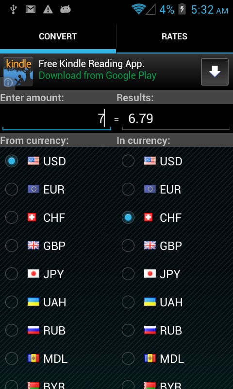 New Currency Converter截图3