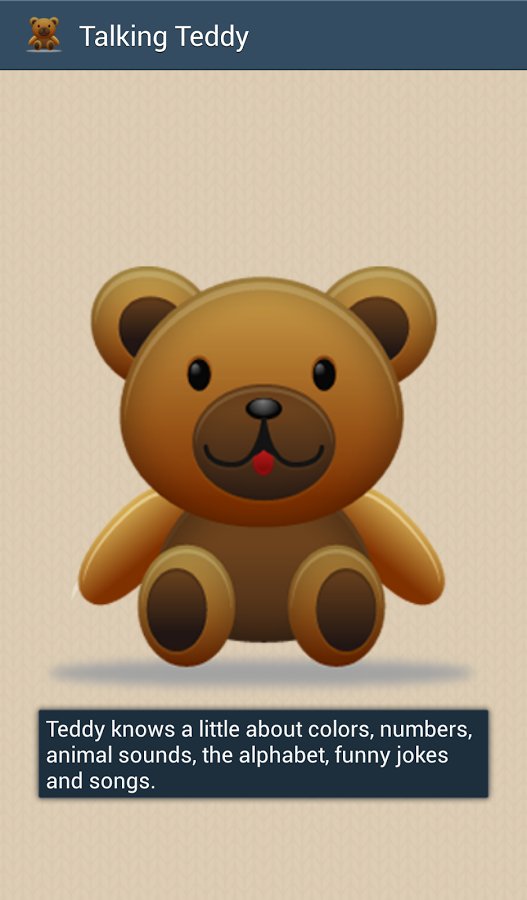 会说话的泰迪熊 Talking Teddy截图1