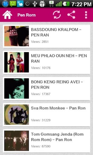 Khmer Old Songs- Pen Rorn截图2